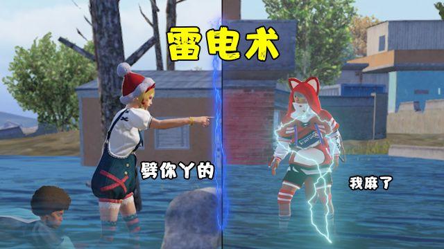 和平精英辅助 - 一键上分黑科技 - 安卓苹果模拟器全支持